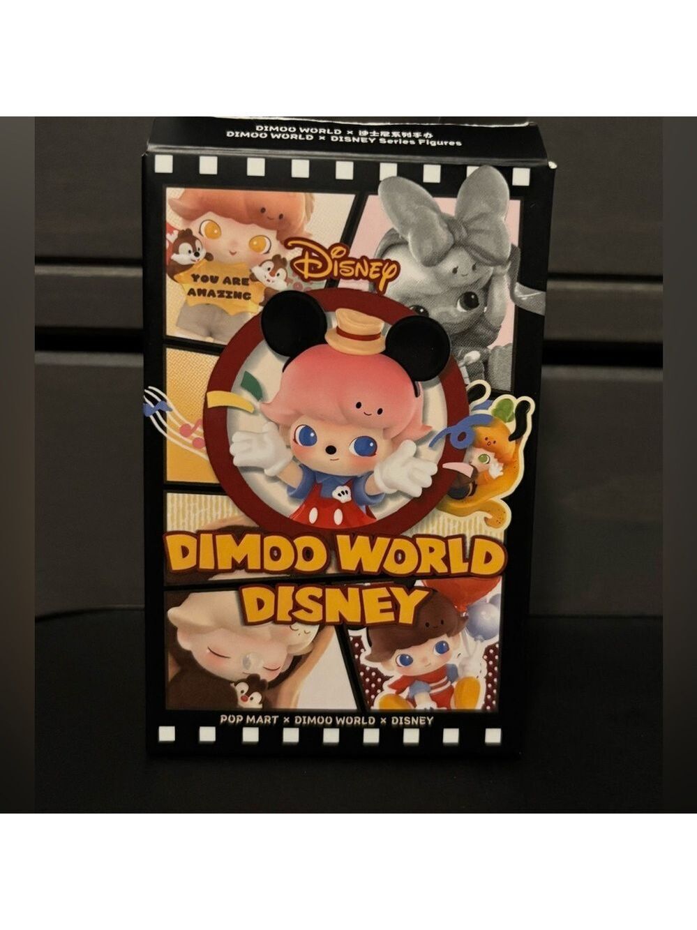 Disney Dimoo World Figure: Donald Duck Singing Sealed Bag